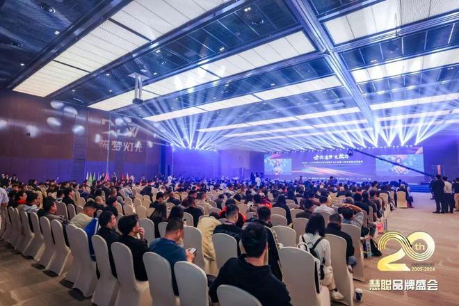 扩声(民族)品牌实力交响魅力华章！龙8国际龙8网站2024年十佳专业
