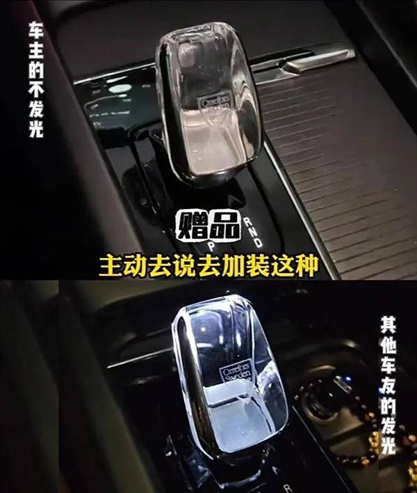 疑似装配“山寨”音响：展开专项调查龙8中国唯一入口沃尔沃回应4S店(图2)