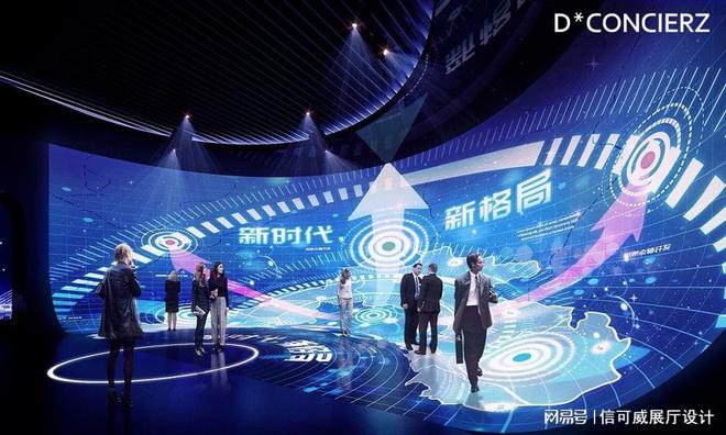 公司费用多少-深圳信可威龙8游戏网址展台搭建制作(图3)