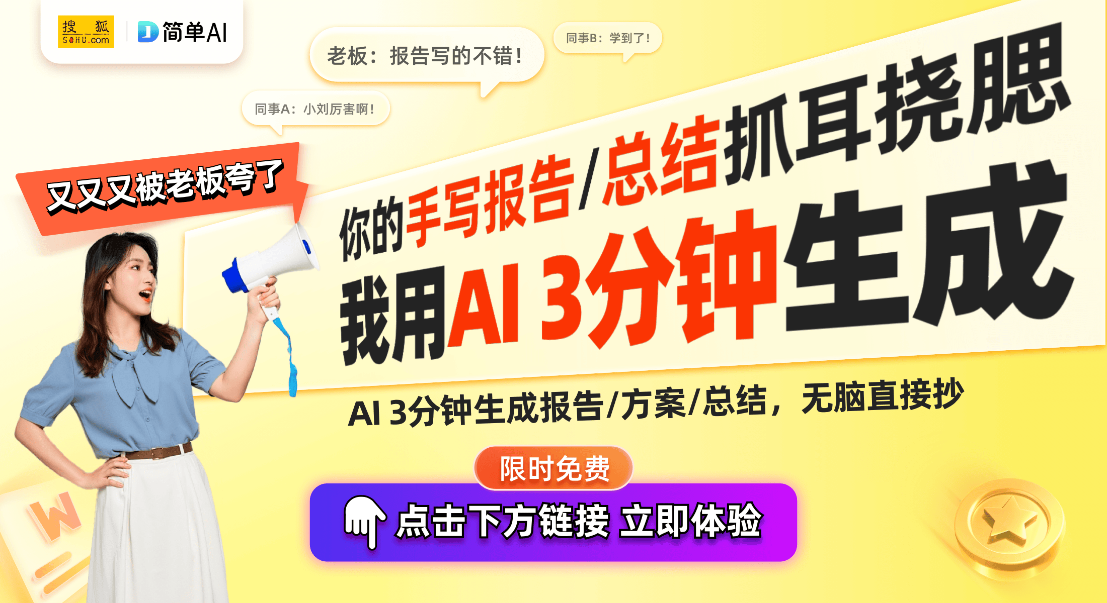 i：开启秋天的音乐出行新体验龙8囯际小米蓝牙音箱Min