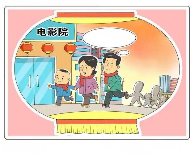 模式的影响外国商业片